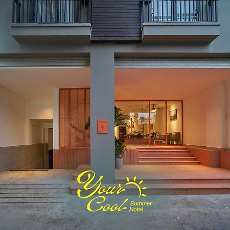 M Village Living Le Van Sy Хошимин Екстериор снимка